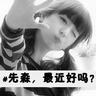 宠物养护专业知识